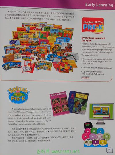 Pre-K.jpg