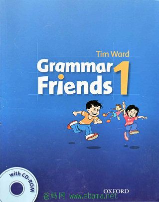 grammar Friends 1.jpg