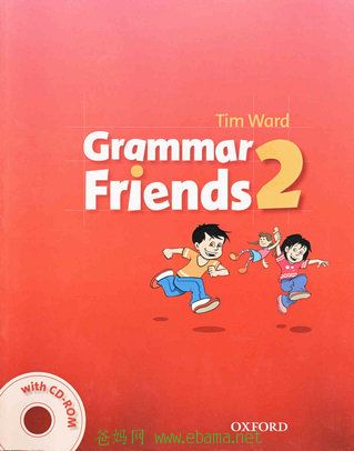 Grammar Friends 2.jpg