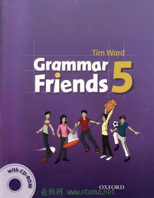 grammar Friends 5.jpg