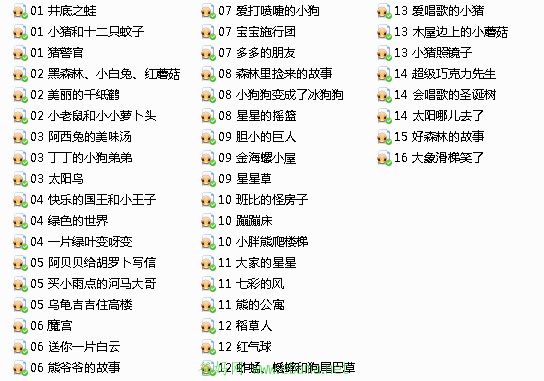 捕获.PNG