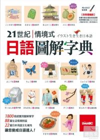 c77353834-ac-2627xf7x0200x0280-m.jpg