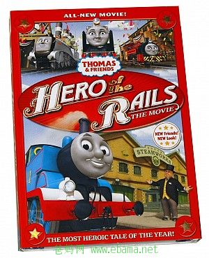 Hero of the Rails.jpg