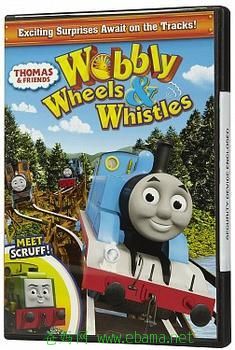 Wobbly Wheels And Whistles.jpg