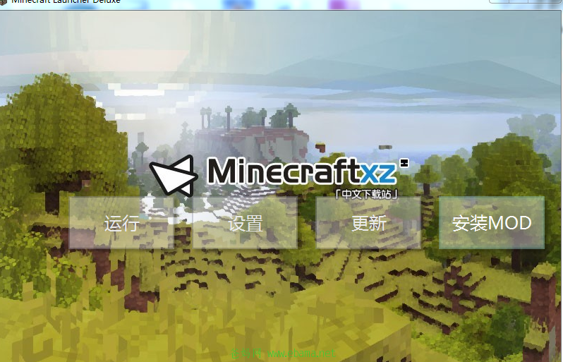 QQͼ20130207001759.png