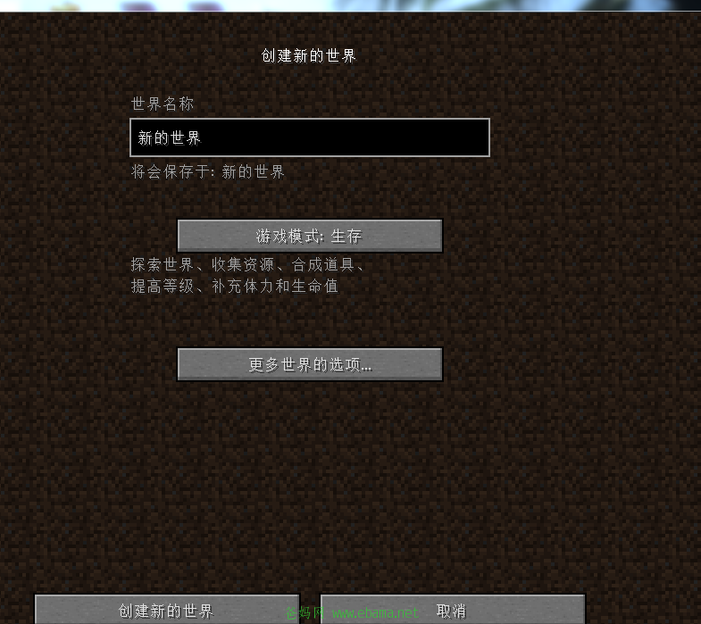QQͼ20130207001844.png