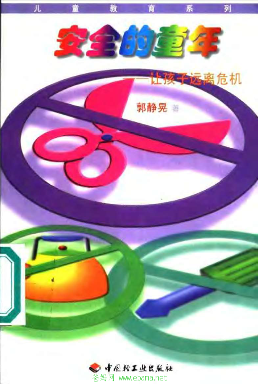 QQͼ20130213124552.png
