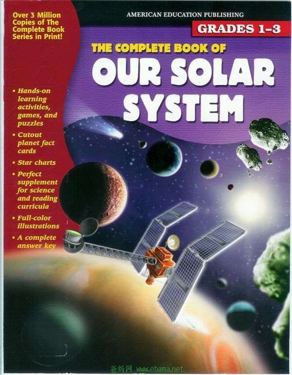 Solar System p00 cover.jpg