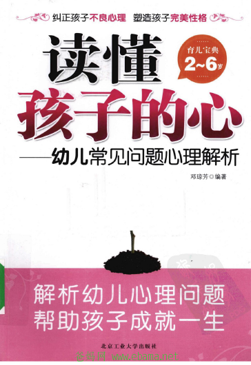 QQͼ20130303120007.png