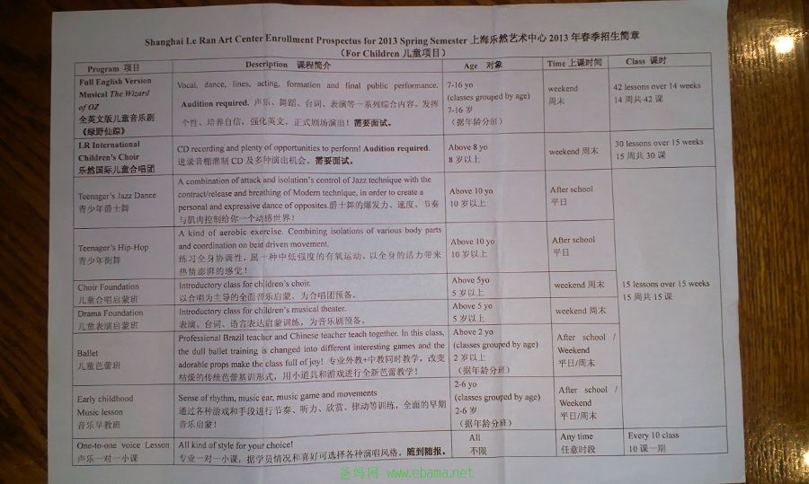 IMAG0096 (900x539).jpg