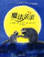 reduce_tu20120903113625.jpg