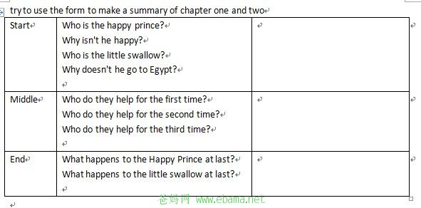 summary.jpg