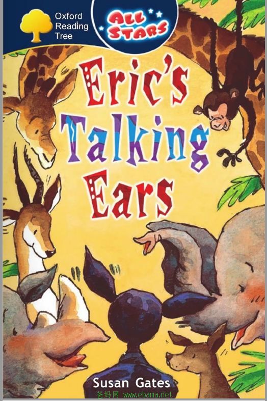 Eric\'s talking ears.jpg