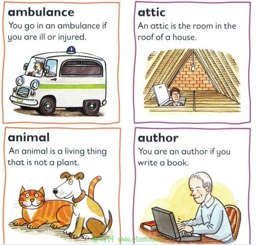 ORT dictionary.jpg