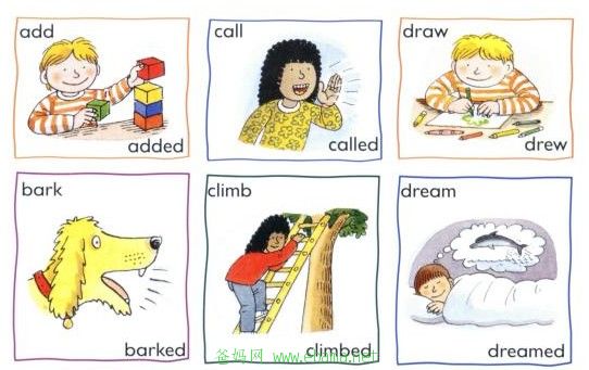 ORT dictionary 1.jpg
