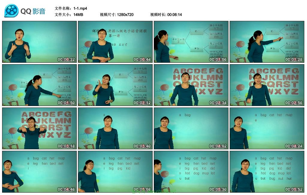 1-1.mp4_thumbs_2013.05.30.08_13_38.jpg