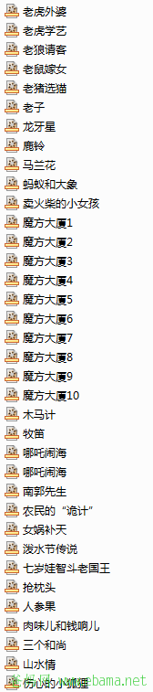 Snap10.png