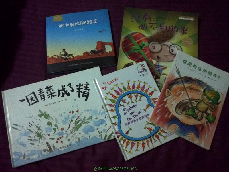 汾3.jpg