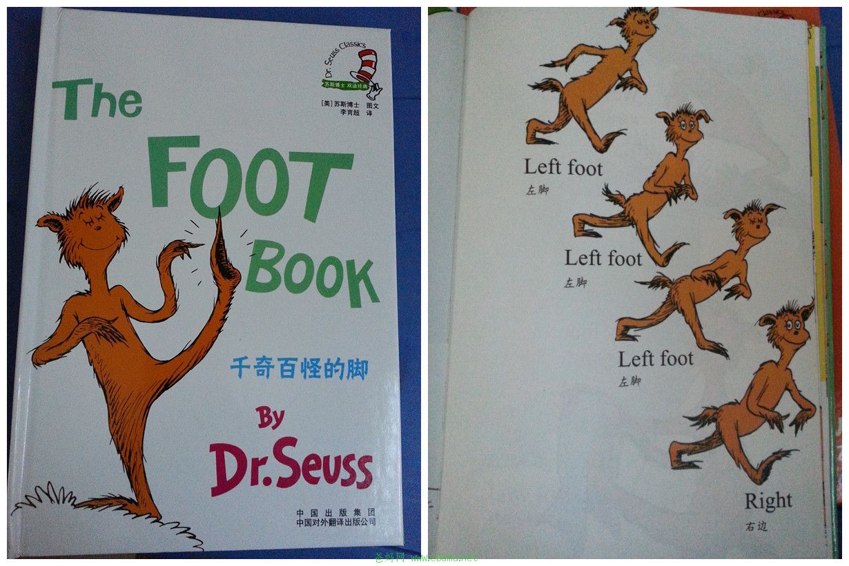 20130708_173336_1_.jpg