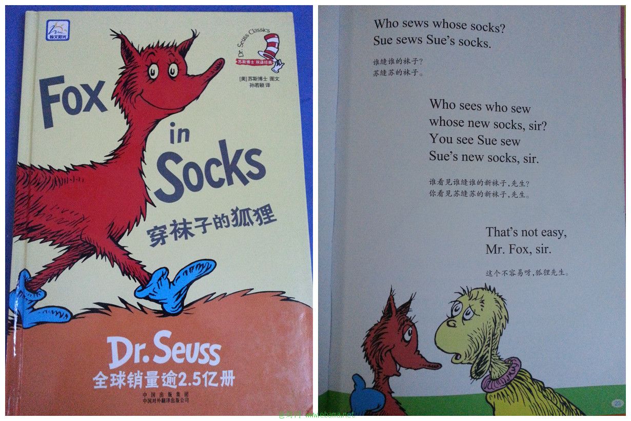 20130708_172737_1_.jpg