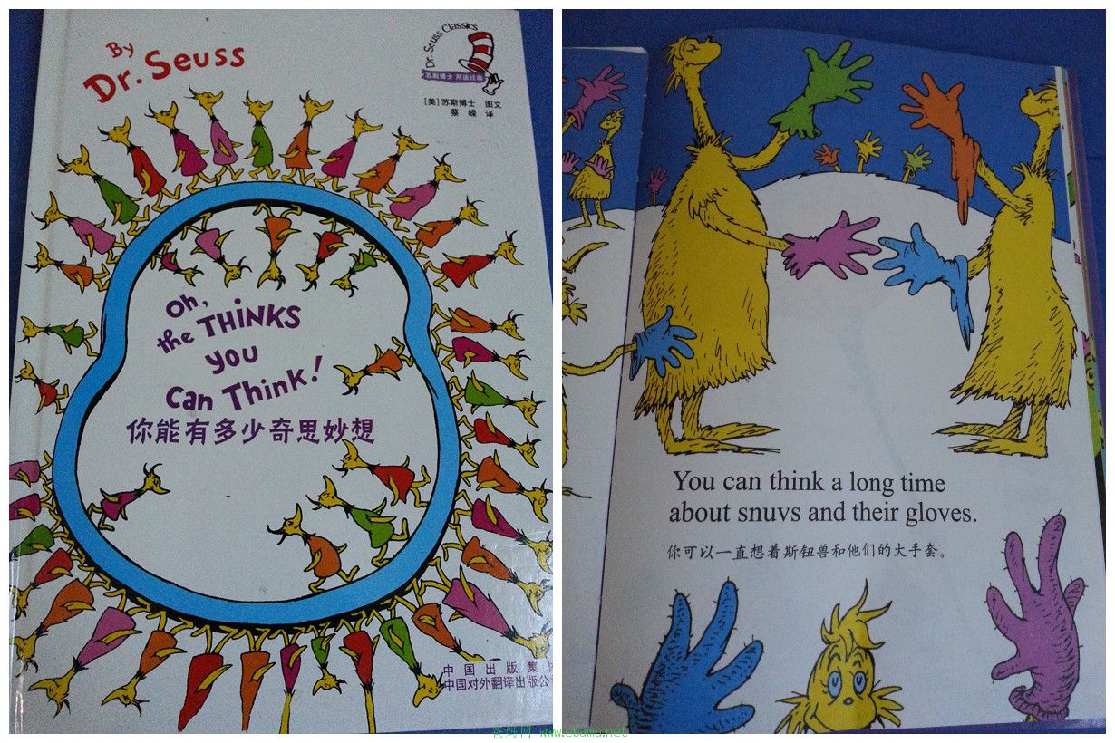 20130708_172934_1_.jpg