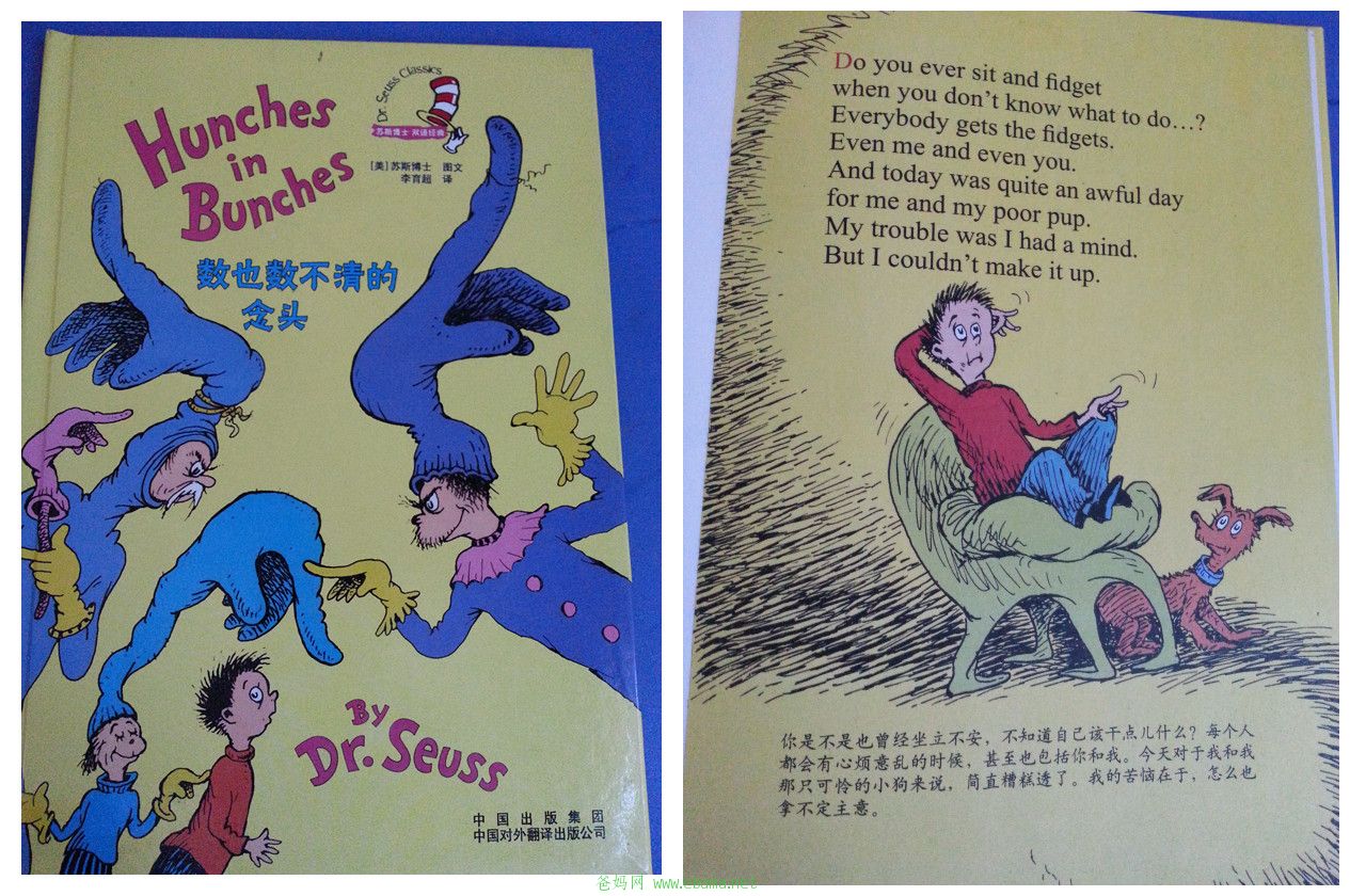 20130708_173159_1_.jpg