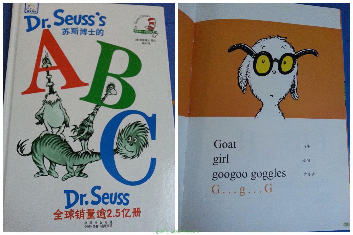 20130708_173308_1_.jpg