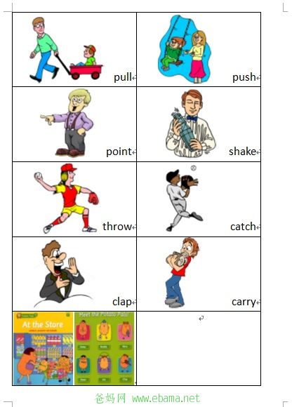 word14.jpg