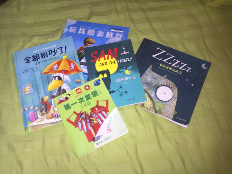 2book.jpg