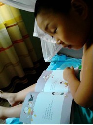QQͼƬ20130807193844.jpg