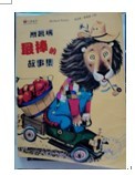 QQͼƬ20130807195154.jpg
