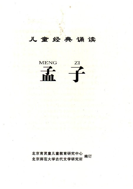 QQͼƬ20130811162818.jpg