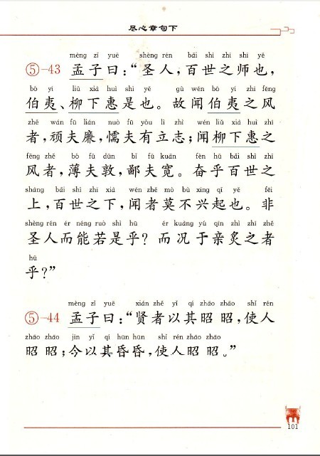 QQͼƬ20130811162913.jpg