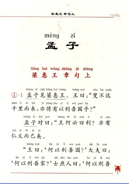 QQͼƬ20130811162844.jpg