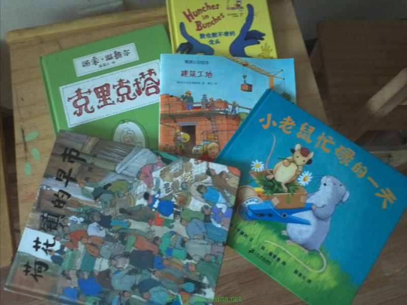 chinese.jpg