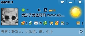 爱爸妈1.jpg