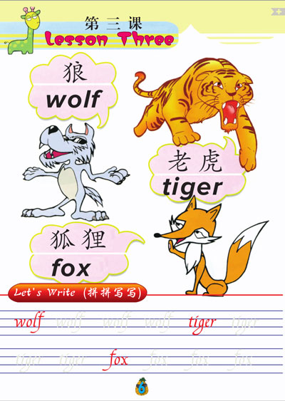 c.jpg