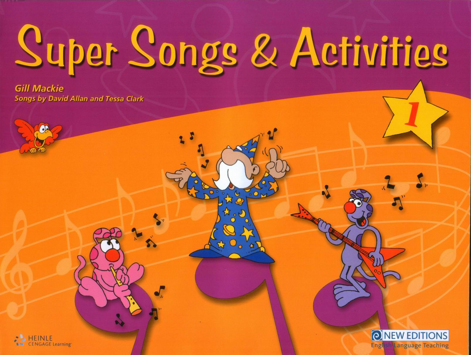 С super song cover1.JPG