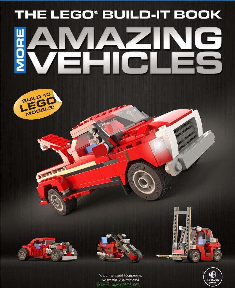 lego1.jpg
