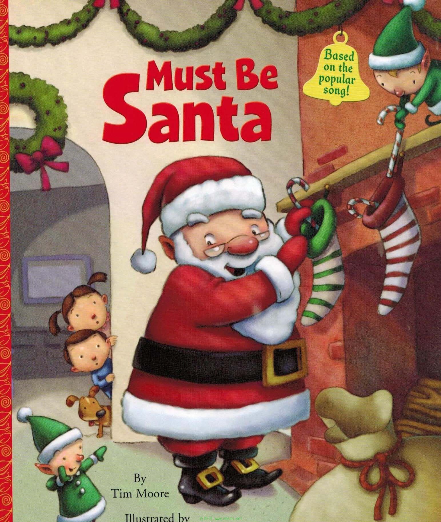 Must be santa_ҳ_01.jpg