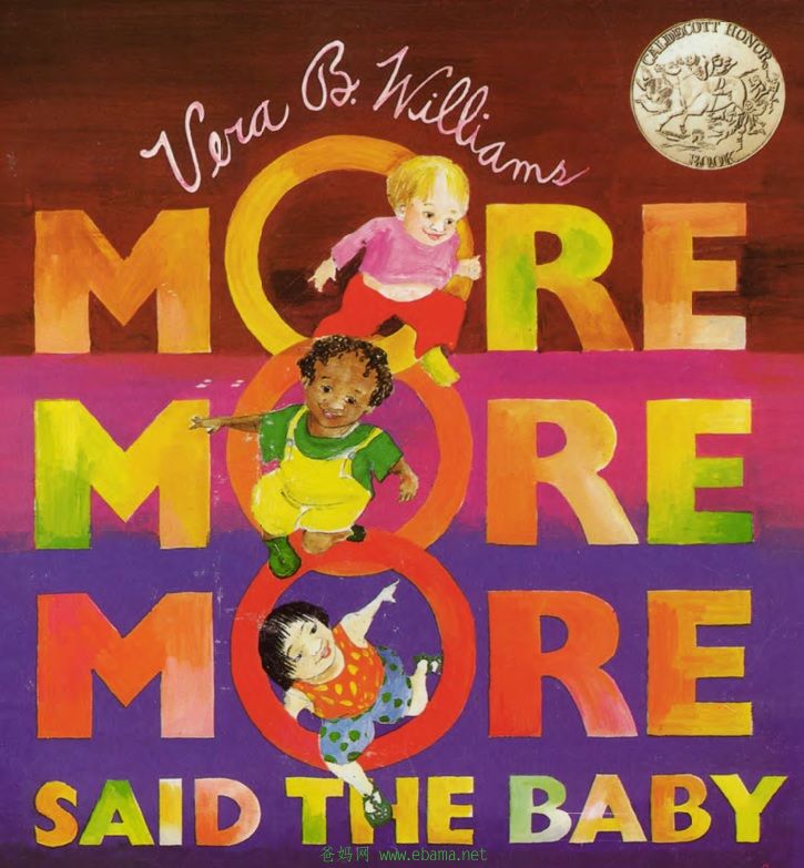 themore more more.jpg