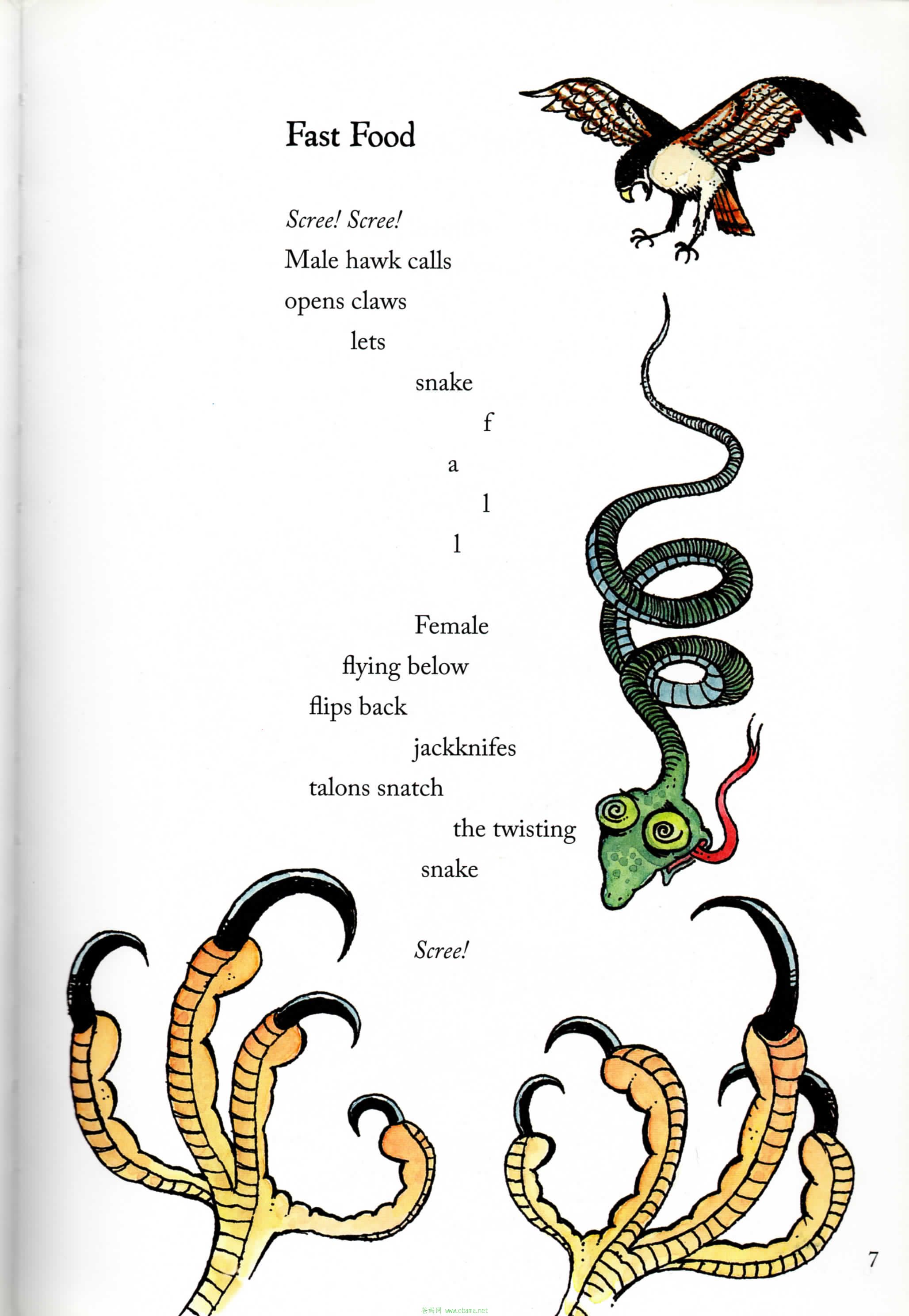 what\'s for dinner_Page_08.jpg