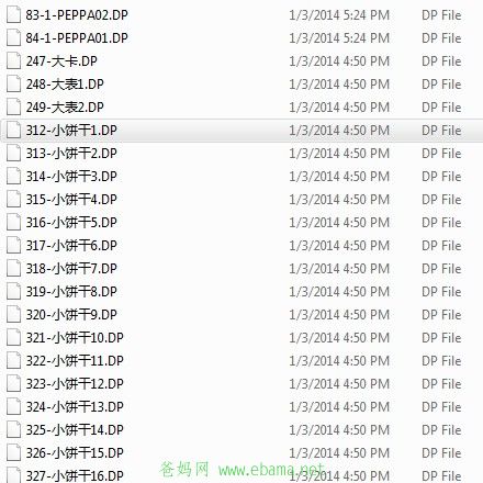 QQ图片20140223155302.jpg