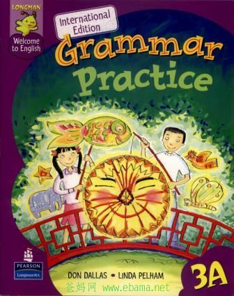 grammar practice 3A.jpg