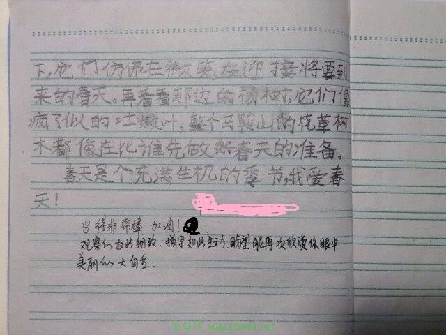 112.jpg