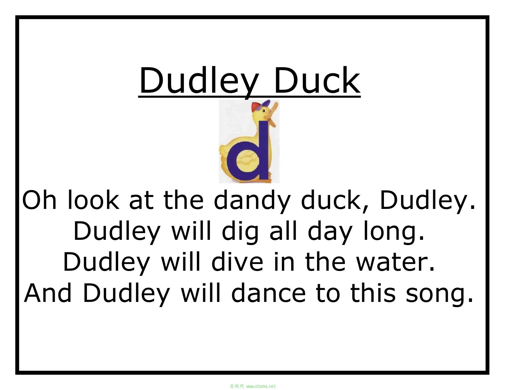 dudleyduck.jpg