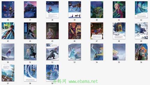 frozen1-1.jpg