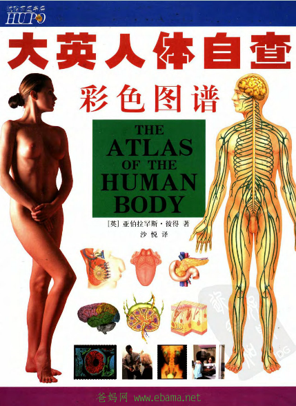 QQͼ20140604151333.png