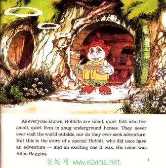 The Hobbit _0003.jpg