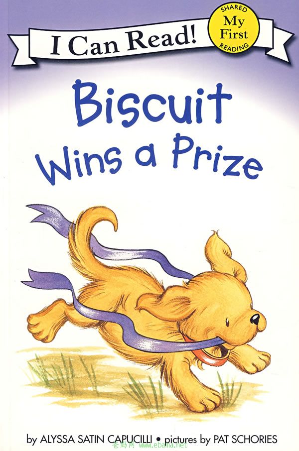 Biscuit Wins a Prize.jpg